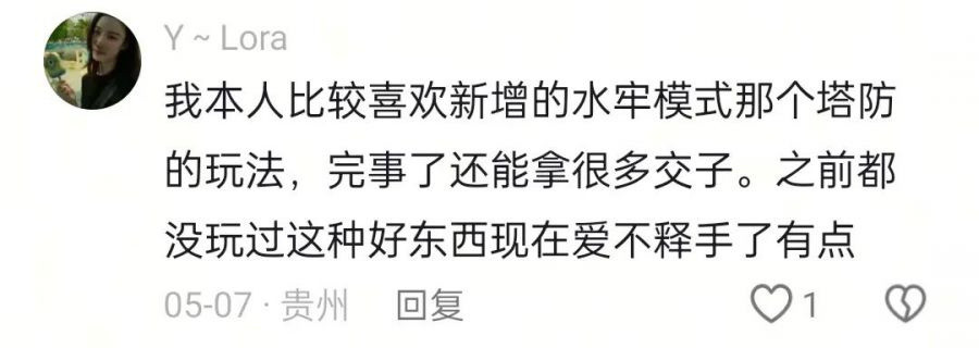 图7.jpg