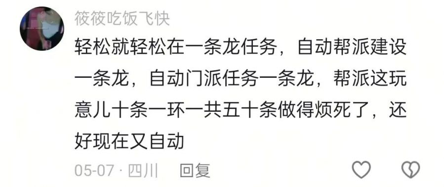 图10.jpg