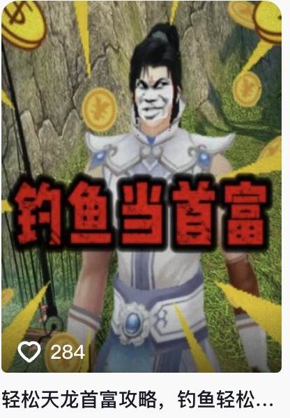 图11.png