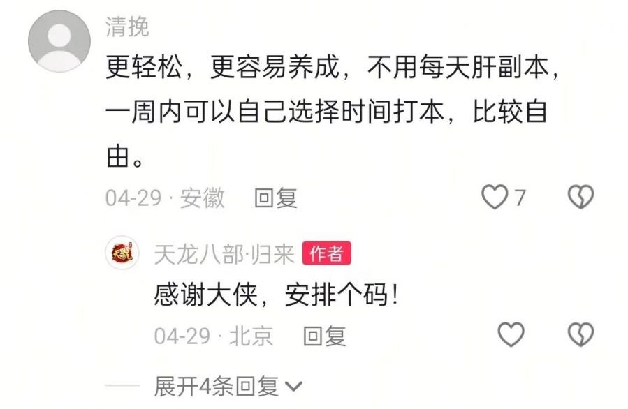 图8.jpg