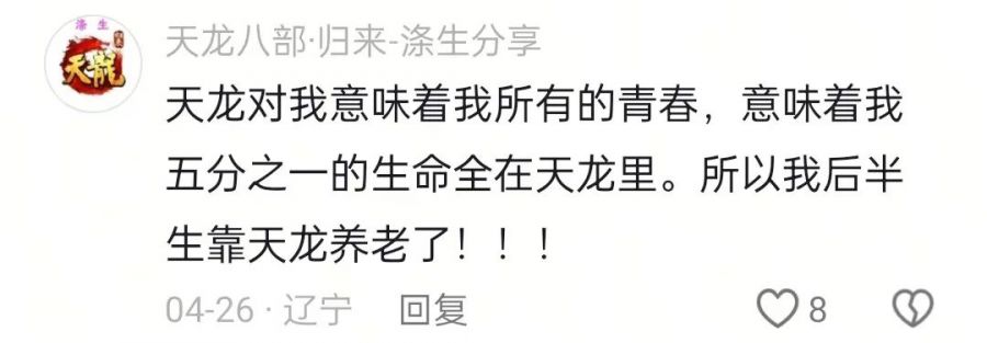 图16.jpg