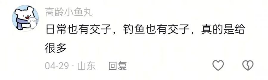 图14.jpg