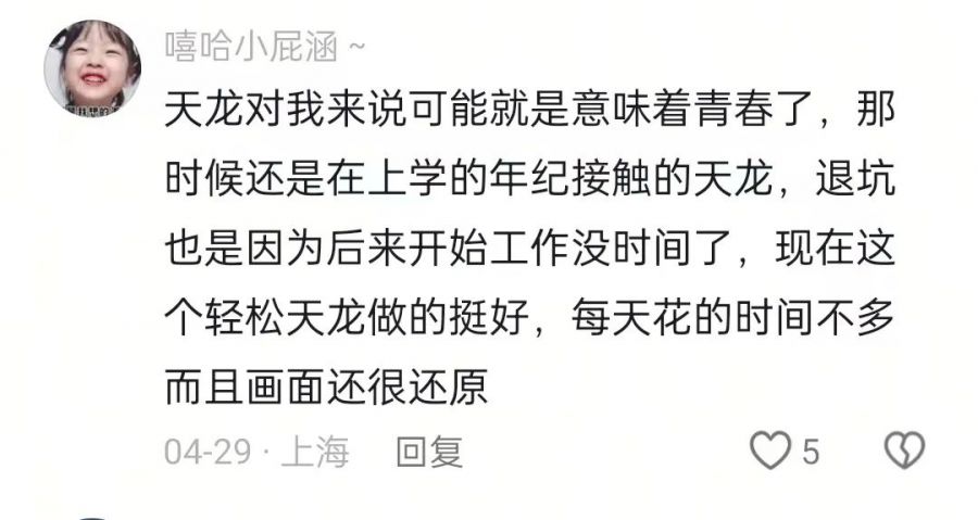 图18.jpg