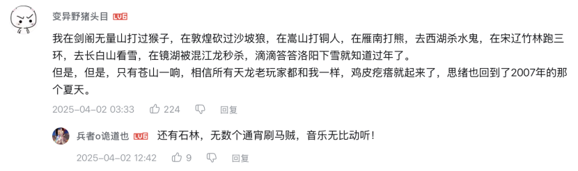 图23.png