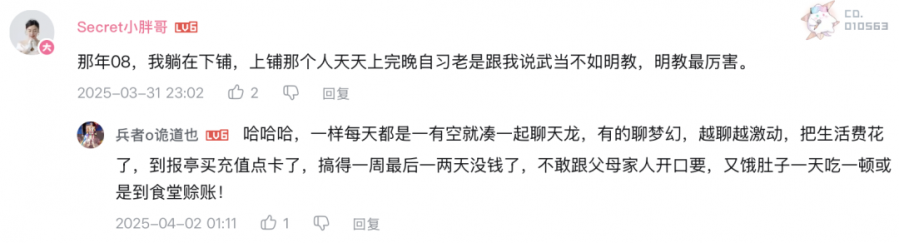 图26.png