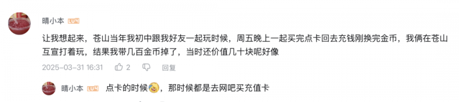 图29.png