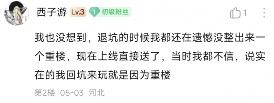图38.png