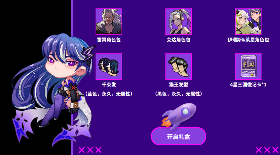 3.png