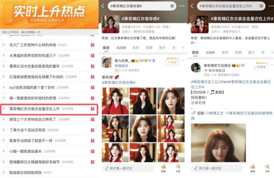 微信图片_20250523094309.jpg