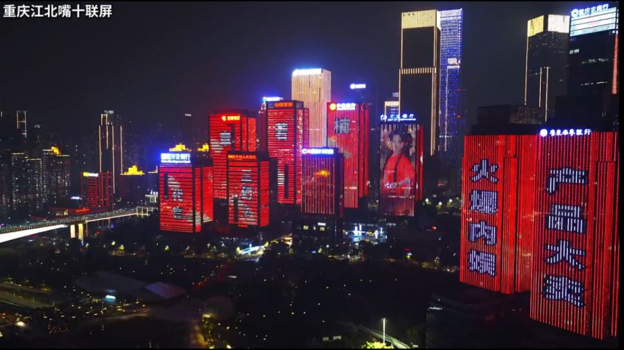 微信图片_20250523094310.JPG