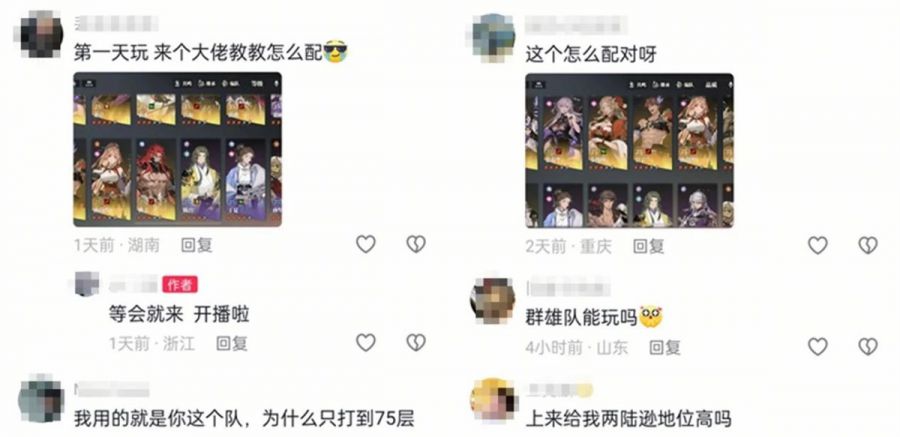 微信图片_20250523094314.jpg