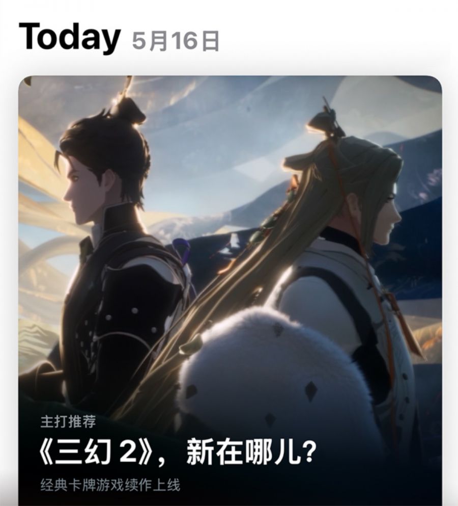 微信图片_20250523094321.JPG