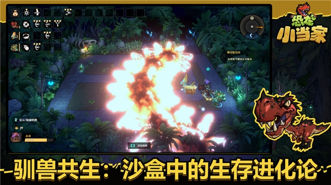 bbd9a6765459431a9cd133e2cfc09f30.png