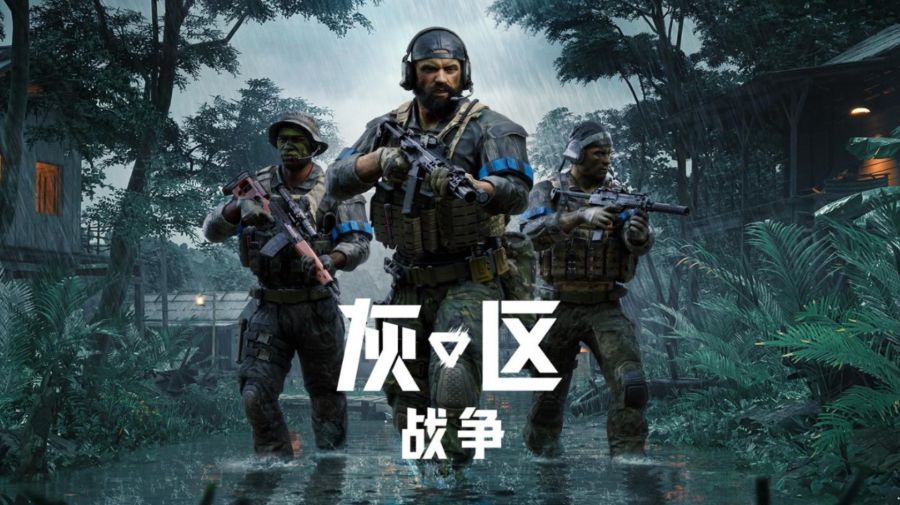 微信图片_20250523140921.jpg