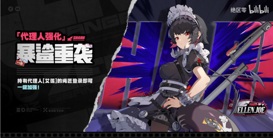 640 (1).png