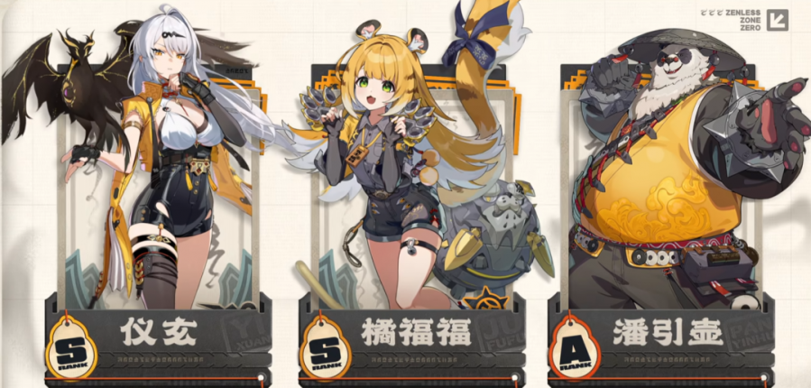 640 (5).png