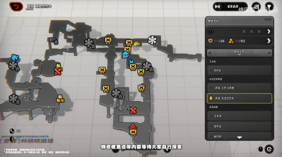 640 (17).png