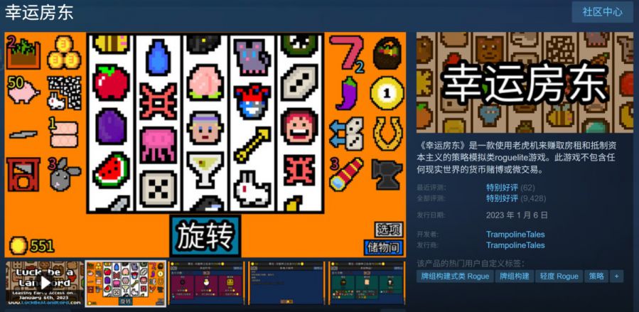 微信图片_20250527160418.JPG