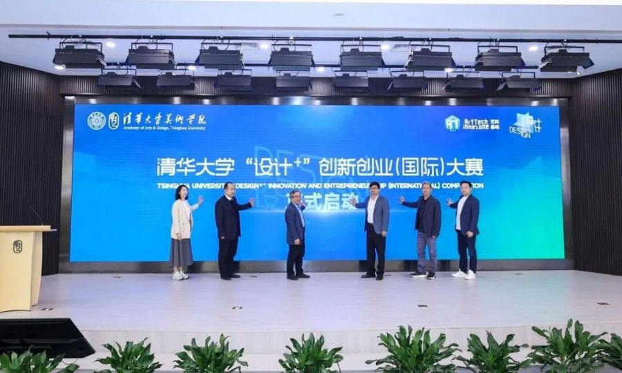 微信图片_20250528084115.jpg