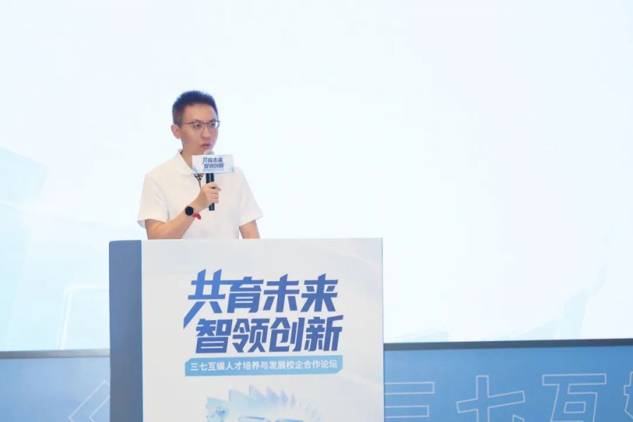微信图片_20250528084052.jpg