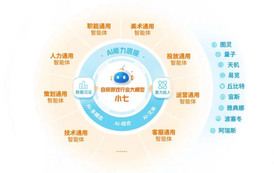 微信图片_20250528084117.jpg