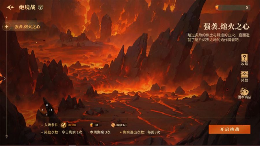 图3.JPG