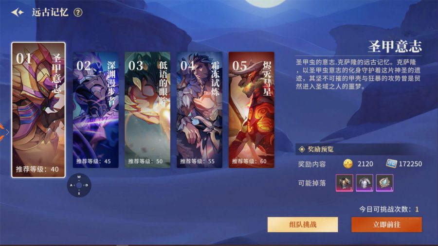 图5.JPG