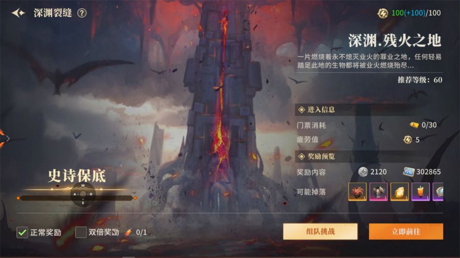 图4.JPG