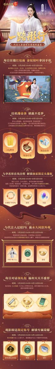 图4.jpg