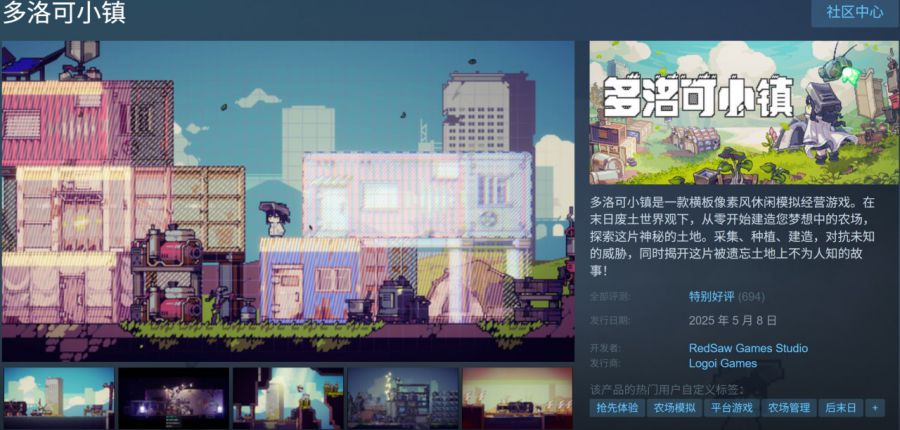 微信图片_20250529090222.JPG