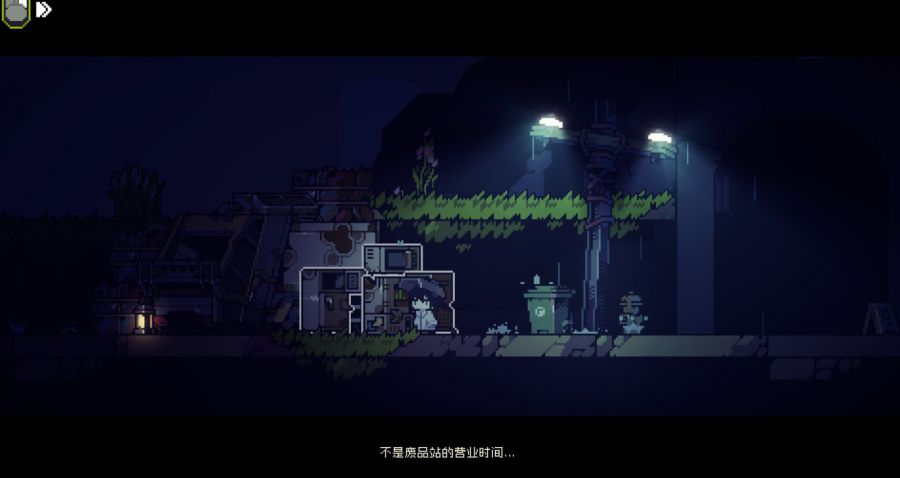 微信图片_20250529090238.JPG