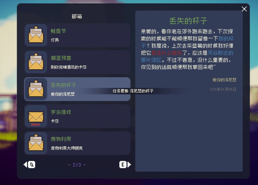 微信图片_20250529090252.JPG