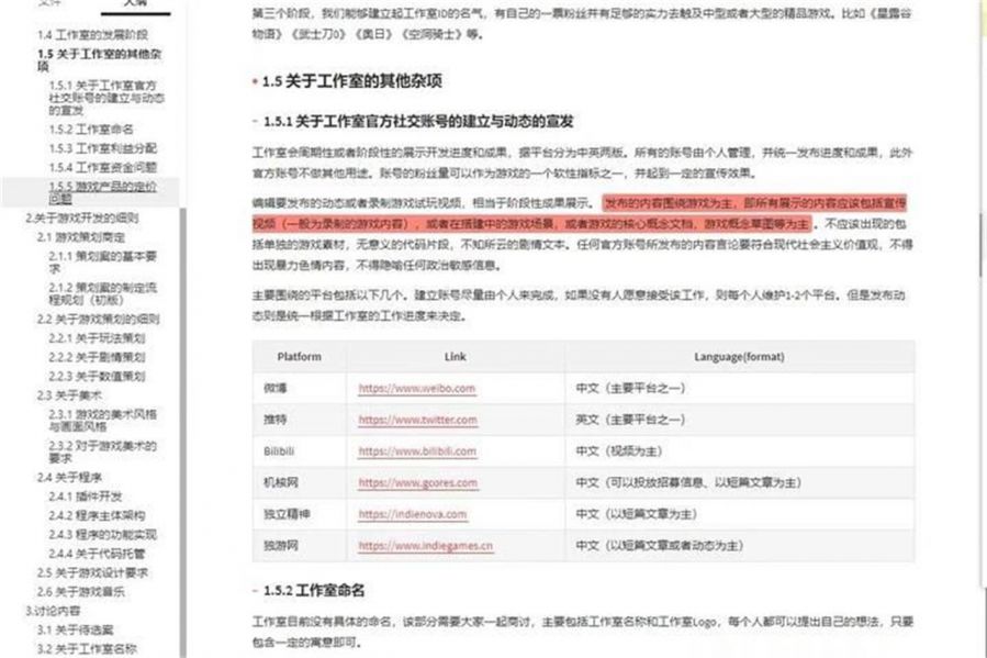 微信图片_20250529090309.jpg