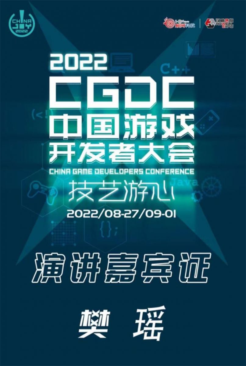 微信图片_20250529090311.JPG