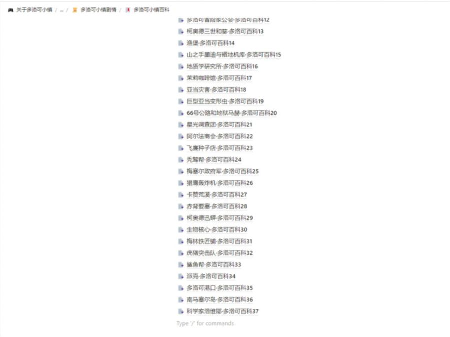微信图片_20250529090312.JPG