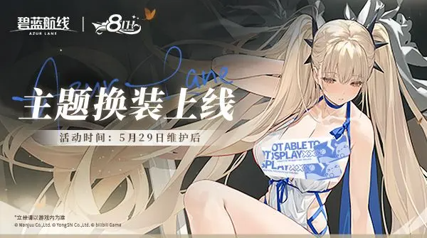 aa640235824346c79ba92b6fec5626aa.png