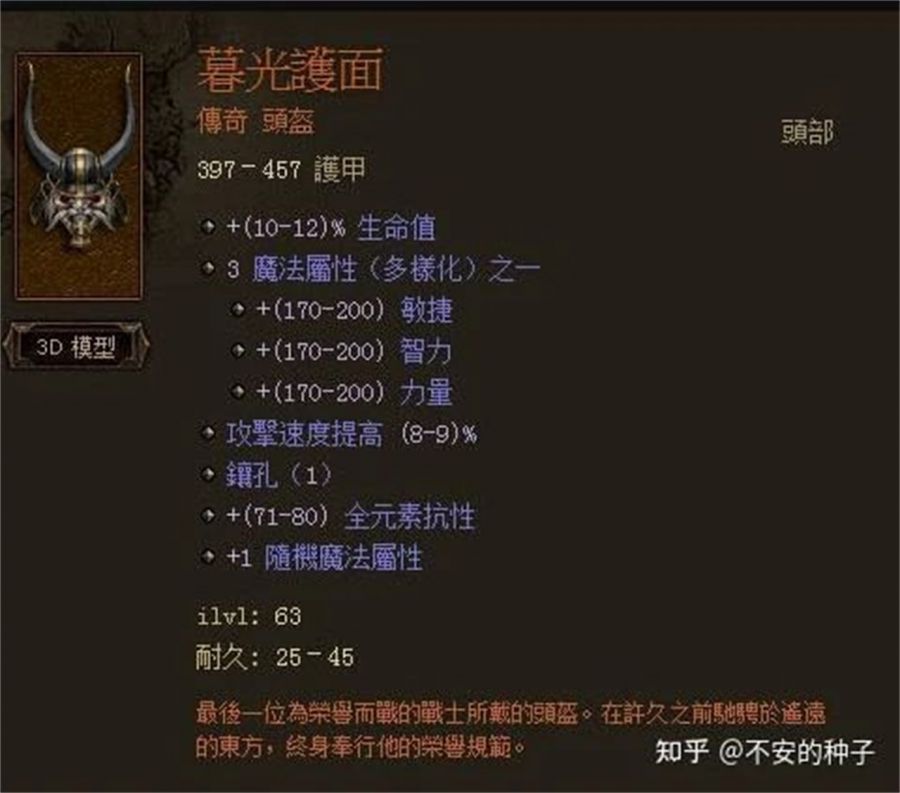 微信图片_20250530090721.jpg