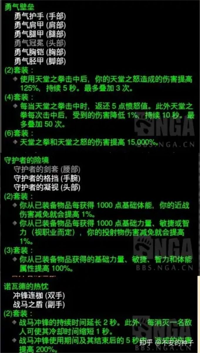 微信图片_20250530090722.JPG