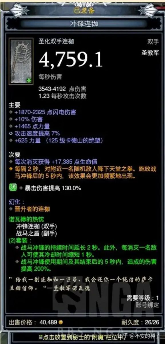 微信图片_20250530090723.JPG