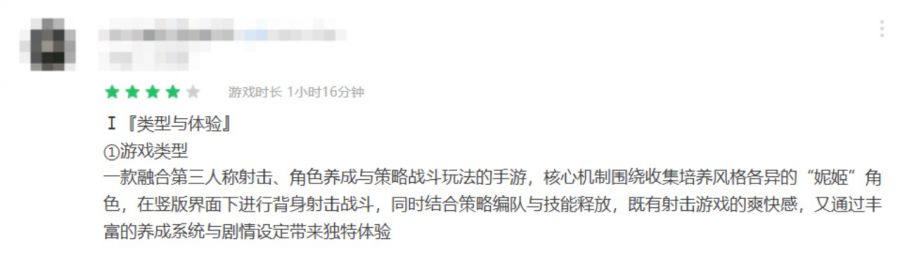 微信图片_20250530092026.JPG
