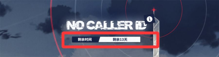 微信图片_20250530092045.JPG