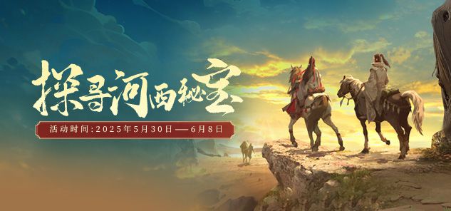 配图5.jpg