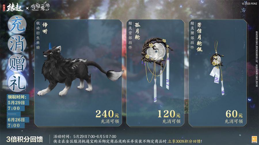 图25.JPG