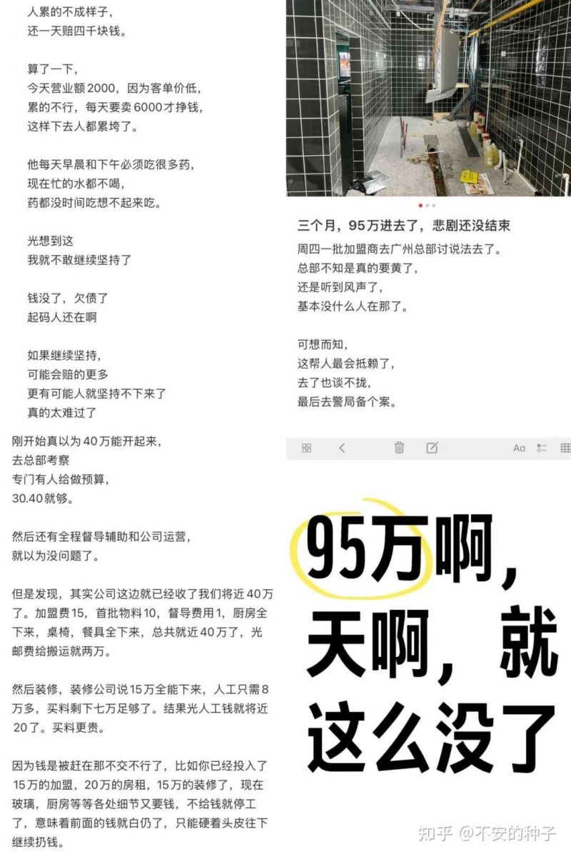 微信图片_20250603090731.jpg