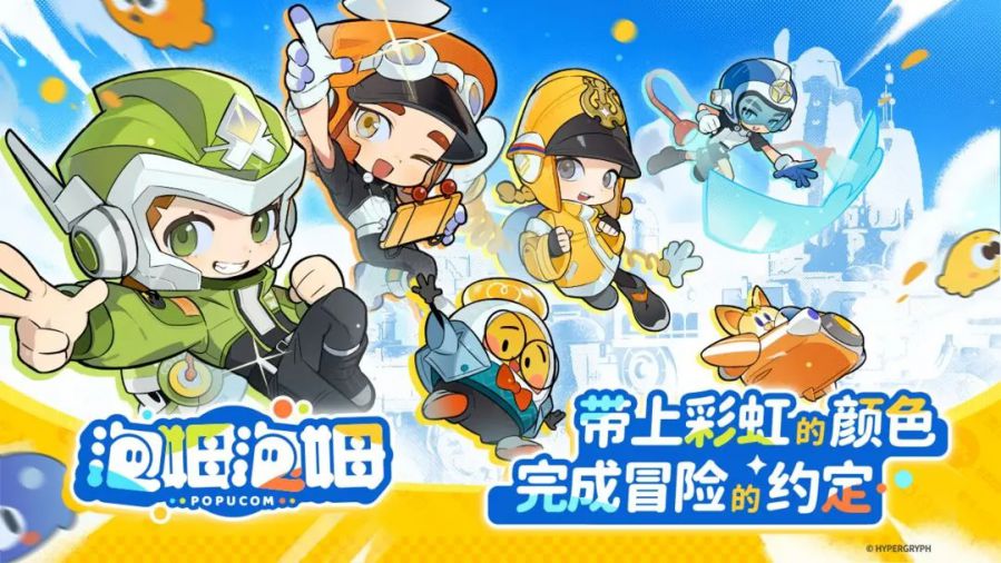 微信图片_20250603135507.JPG