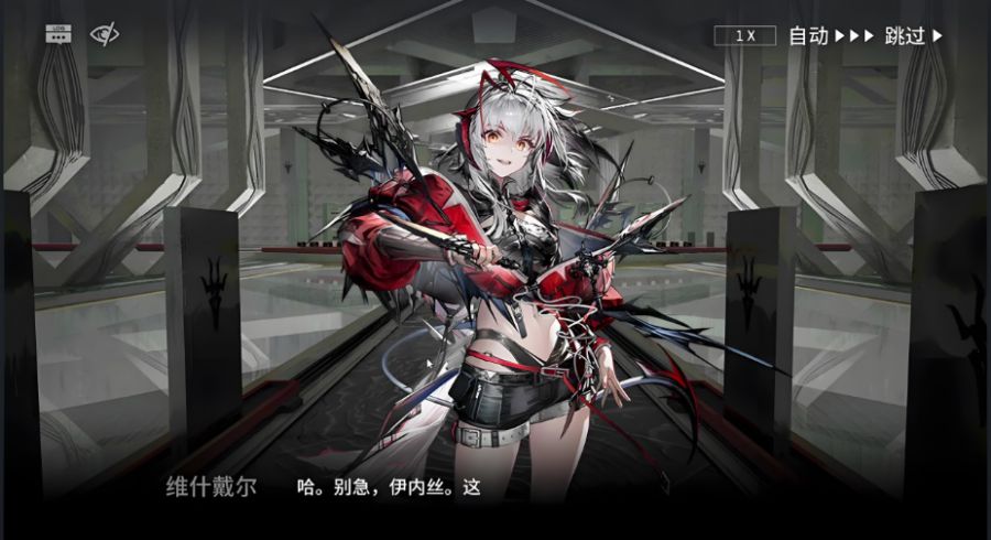 微信图片_20250603142534.JPG