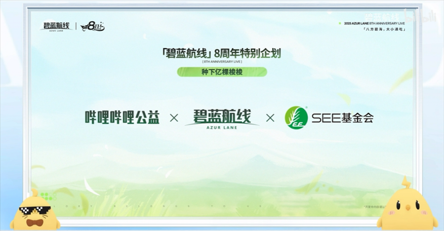ed807f20976f43dba9949bd57665cac3.png