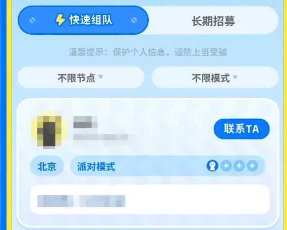 微信图片_20250604093155.jpg