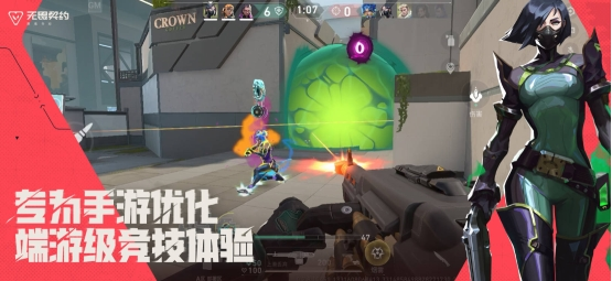 7.png