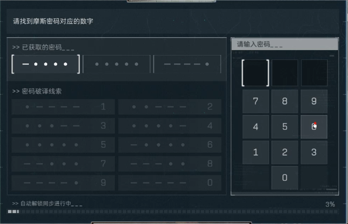 微信图片_20250606084902.png
